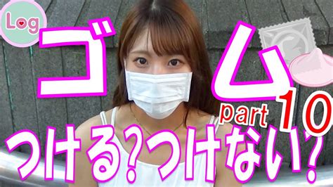 ゴム しない 彼氏|【コンドームをつけない彼氏】避妊しない、ゴム嫌いな男性の理 .